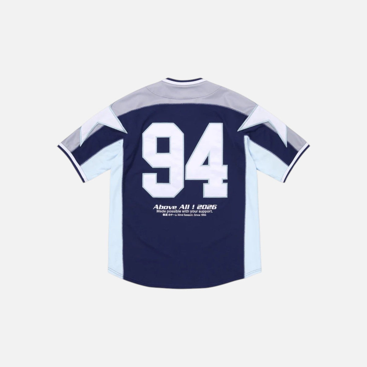 Supreme Stars Baseball Jersey Navy